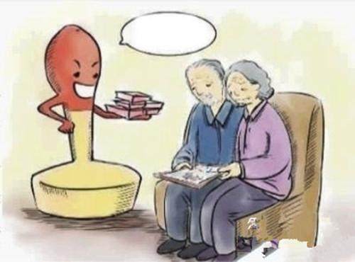 试管婴儿