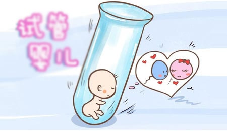 取卵子