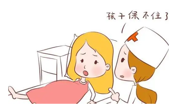 女子不孕不育