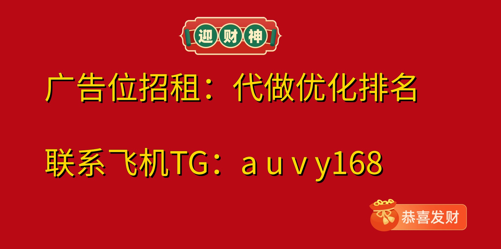 暗影黑客工作室